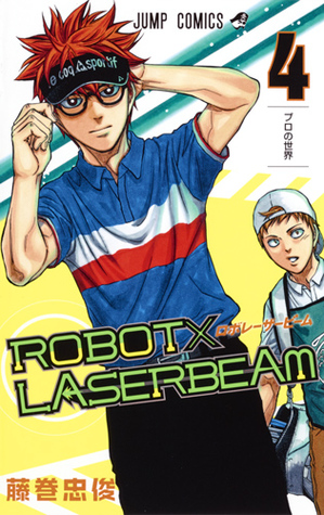 ROBOT×LASERBEAM 4