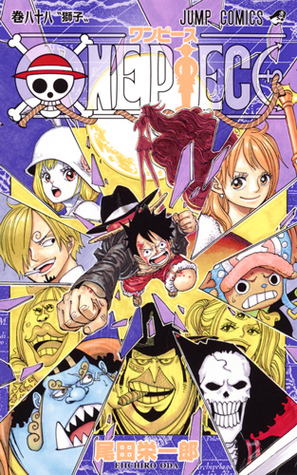 ONE PIECE 88 (One Piece, #88)