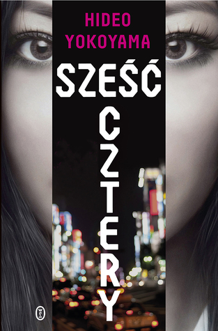 Japanese Ebook Torrent Download Sites