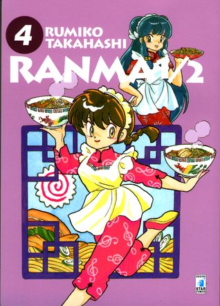 Ranma ½, Vol. 4