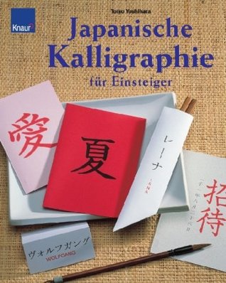 Japanische Hangetitten Schwarz Onanieren