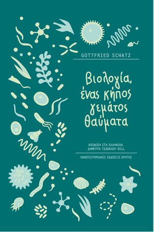 Zaubergarten Biologie: Wie biologische Entdeckungen unser Menschenbild prägen (German Edition)