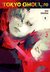 Tokyo Ghoul re, Vol. 5 by Sui Ishida