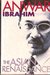 The Asian Renaissance by Anwar Ibrahim