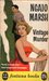 Vintage Murder (Roderick Alleyn, #5) by Ngaio Marsh