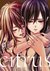 Citrus, Vol. 9 (Citrus #9) by Saburo Uta