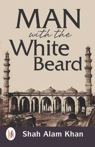 Aftab E Alam Book