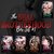 SEAL Brotherhood Box Set #1 by Ivy Jordan