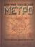Метро. Трилогия под одной обложкой by Дмитрий Глуховский