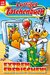 Extrem erfrischen! (Lustiges Taschenbuch #509) by Walt Disney Company