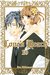 Love's Reach Vol. 10 by Rin Mikimoto