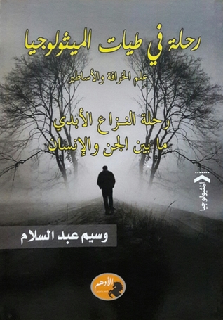 S Sonzu Ga New Forum For Book Ing Dictionnaire