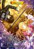 Manga Classics Romeo and Juliet by Stacy King