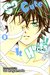 So Cute It Hurts!!, Vol. 9 by Gō Ikeyamada