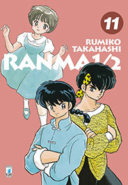 Ranma ½, Vol. 11 (Ranma: The 20-volume release #11)