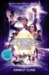 Ready Player One (Ready Player One #1) by Ernest Cline