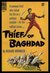 Thief of Baghdad by Richard Wormser