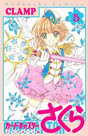 Cardcaptor Sakura