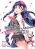 Didn't I Say To Make My Abilities Average In The Next Life?! Light Novel Vol. 5 by FUNA