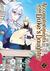 Accomplishments of the Duke's Daughter Vol. 2 by Suki UmemiyaReia