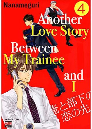 Another Love Story Between My Trainee and I Ch. 4 (Yaoi Manga)
