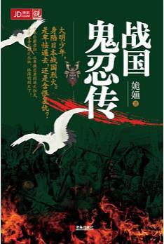 Httpskisonomlcontentdownload Book On Ipad La Sc3 - 