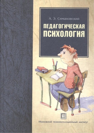 Httpspictsembdagqtextsbest Ebooks Available For Free - 
