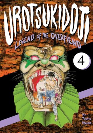 Urotsukidoji: Legend of the Overfiend, Volume 4