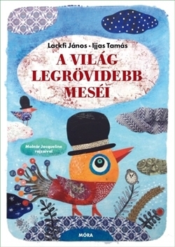 Pikethiyomunaramarukususiranaito japanese edition