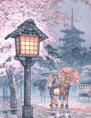 japanese writing practice book genkouyoushi paper japanese language genkouyoushi paper