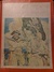 Treasure Island by Robert Louis Stevenson