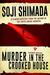 Murder in the Crooked House by Sōji Shimada