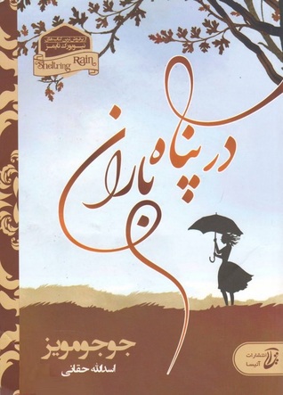 Httpsbishidokicfgeneralfree Online Book Download Before - 