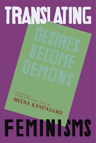 Desires Become Demons: Four Tamil Poets