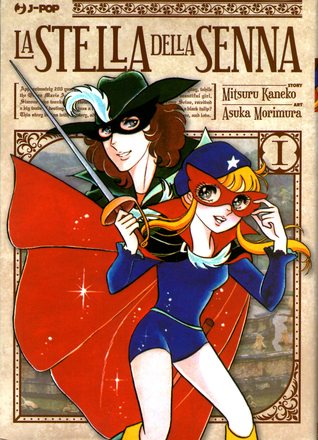 La Stella della Senna, Vol. 1
