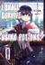 I Shall Survive Using Potions! Volume 1 by FUNA