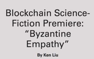 Byzantine Empathy