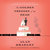 The Golden Tresses of the Dead (Flavia de Luce #10) by Alan Bradley