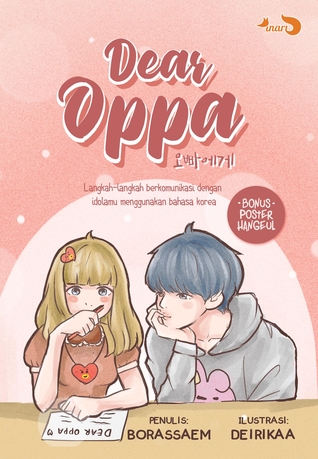Dear Oppa