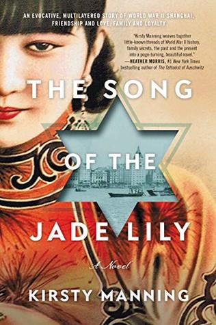 The Song of the Jade Lily: A Novel