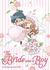 The Bride was a Boy by Chii