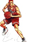 Hanamichi Sakuragi