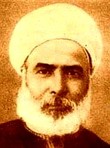 محمد عبده