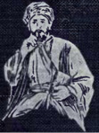 Al-Ghazali