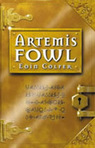 Artemis Fowel