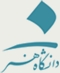 Art University of Tehran