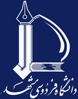****نویسندگان متعهد****