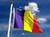 Romania Readers