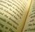 Libros para aprender Inglés