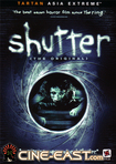 Shutter Fans